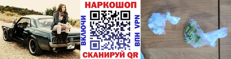 Что такое Майкоп АМФ  A-PVP  Бошки Шишки  Меф мяу мяу  Codein  Cocaine 