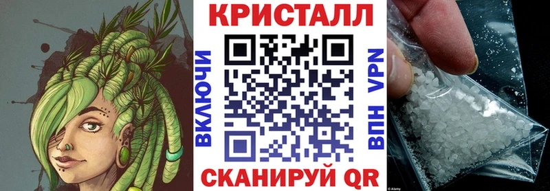 АМФЕТАМИН VHQ Майкоп