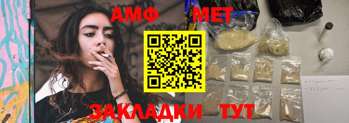 Меф МЯУ МЯУ  Майкоп  Кокаин  Вход с VPN  ЭКСТАЗИ  COCAIN  Меф   LSD-25  ГАШ  Канабис  МАРИХУАНА  ГАШИШ 