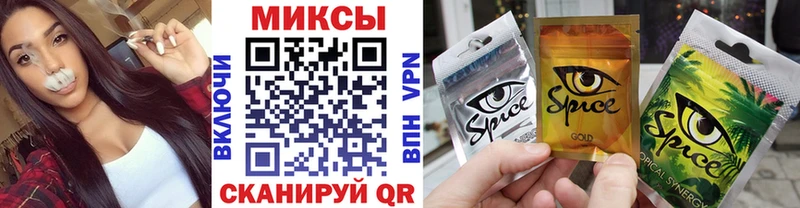 Бутират вода  Майкоп 