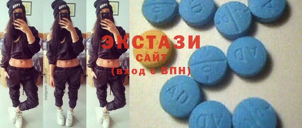 бутик Алзамай