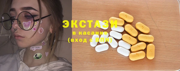 кокаин колумбия Алексин