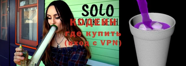 кокаин колумбия Алексин