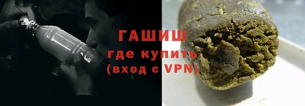 кокаин колумбия Алексин
