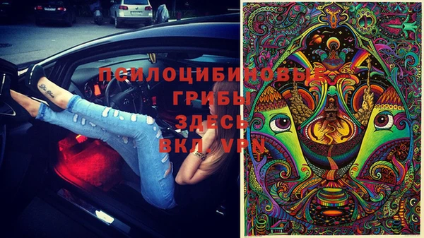 бутик Алзамай