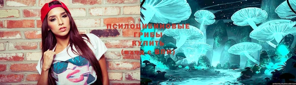 кокаин колумбия Алексин