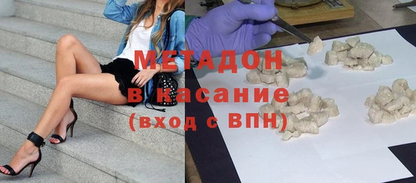 бутик Алзамай