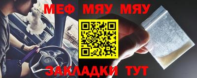 хмурый Кандалакша