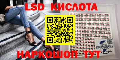 хмурый Кандалакша