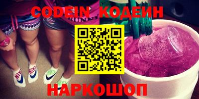 хмурый Кандалакша