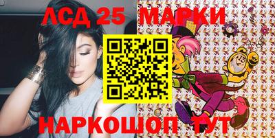 прущая мука Камышлов
