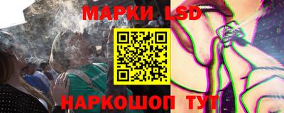 хмурый Кандалакша