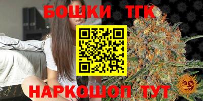 прущая мука Камышлов
