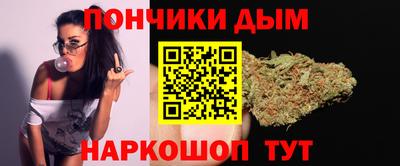 прущая мука Камышлов