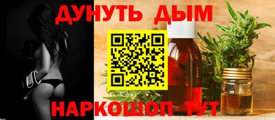 прущая мука Камышлов