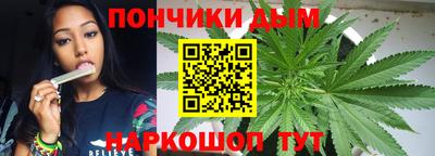 mdpv Канаш