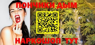 хмурый Кандалакша