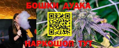 mdpv Канаш