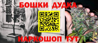 mdpv Канаш