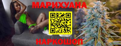 прущая мука Камышлов