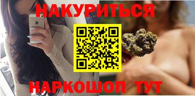 прущая мука Камышлов