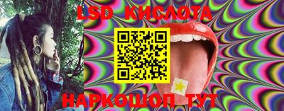 mdpv Канаш