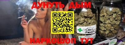 прущая мука Камышлов