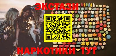 прущая мука Камышлов
