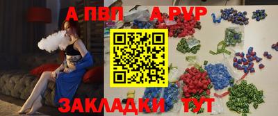 хмурый Кандалакша
