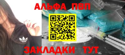 хмурый Кандалакша