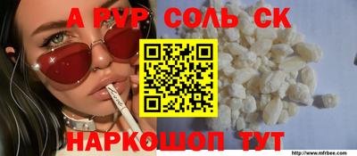 хмурый Кандалакша