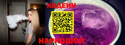 прущая мука Камышлов