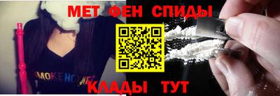 прущая мука Камышлов