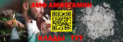 mdpv Канаш