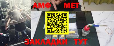 mdpv Канаш