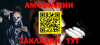 хмурый Кандалакша