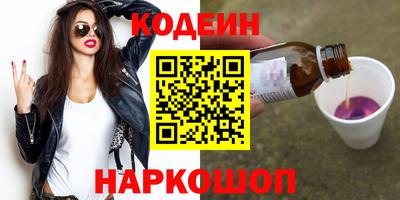 хмурый Кандалакша
