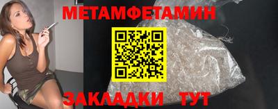 mdpv Канаш
