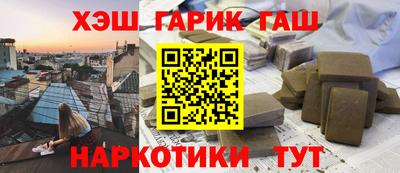 хмурый Кандалакша