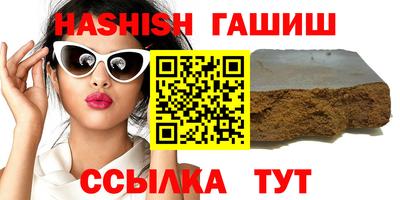 mdpv Канаш