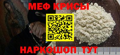 mdpv Канаш