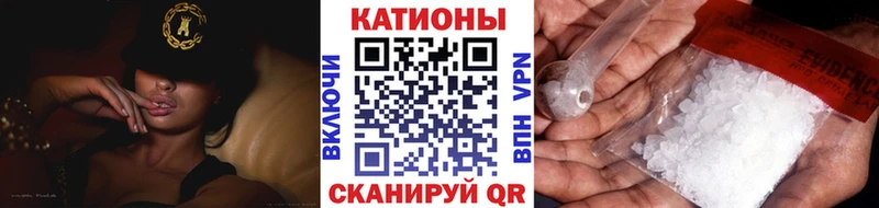 даркнет сайт  Майкоп  МЕГА tor  Меф mephedrone 