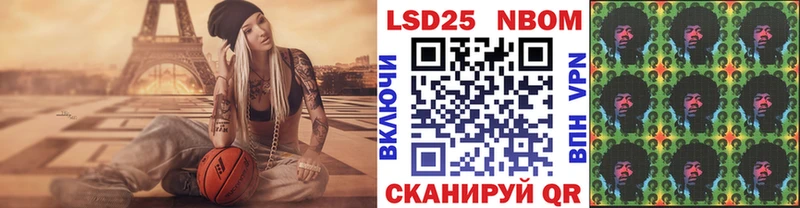 площадка как зайти  как найти наркотики  Майкоп  Наркотические марки 1,5мг 