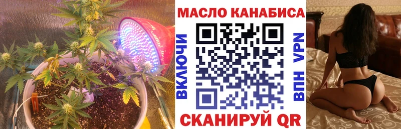 Дистиллят ТГК вейп с тгк  hydra   Майкоп 